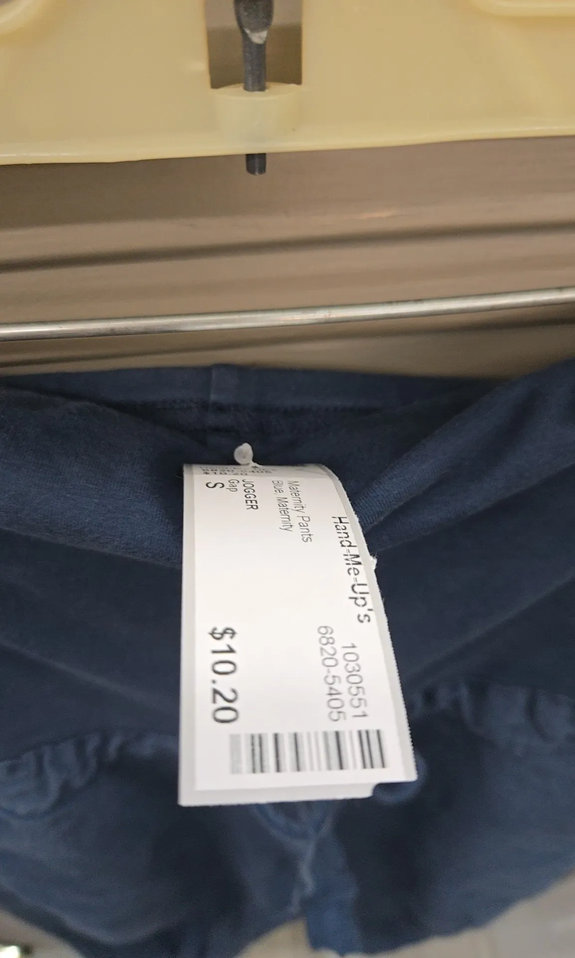 Gap Size S Maternity Pants