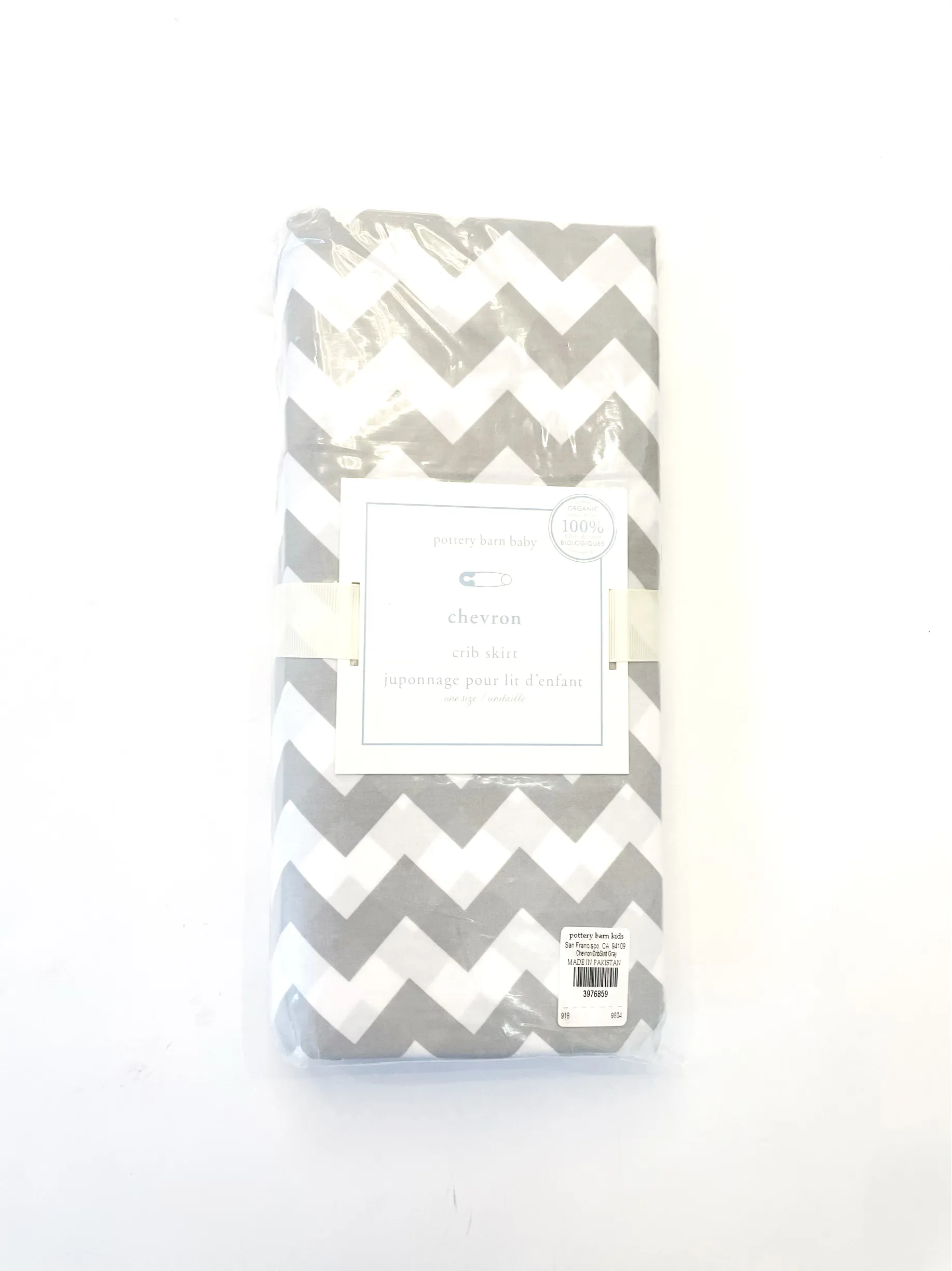 Pottery Barn crib skirt NEW